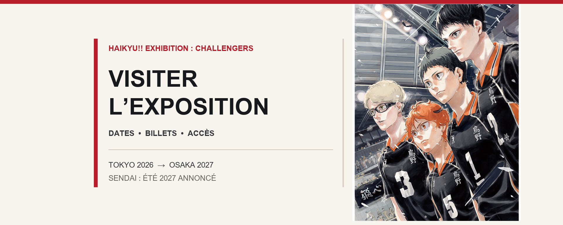 Couverture officielle composée de Haikyu!! Exhibition: Challengers avec joueurs de Karasuno et tournée Tokyo 2026, Osaka 2027, Sendai été 2027