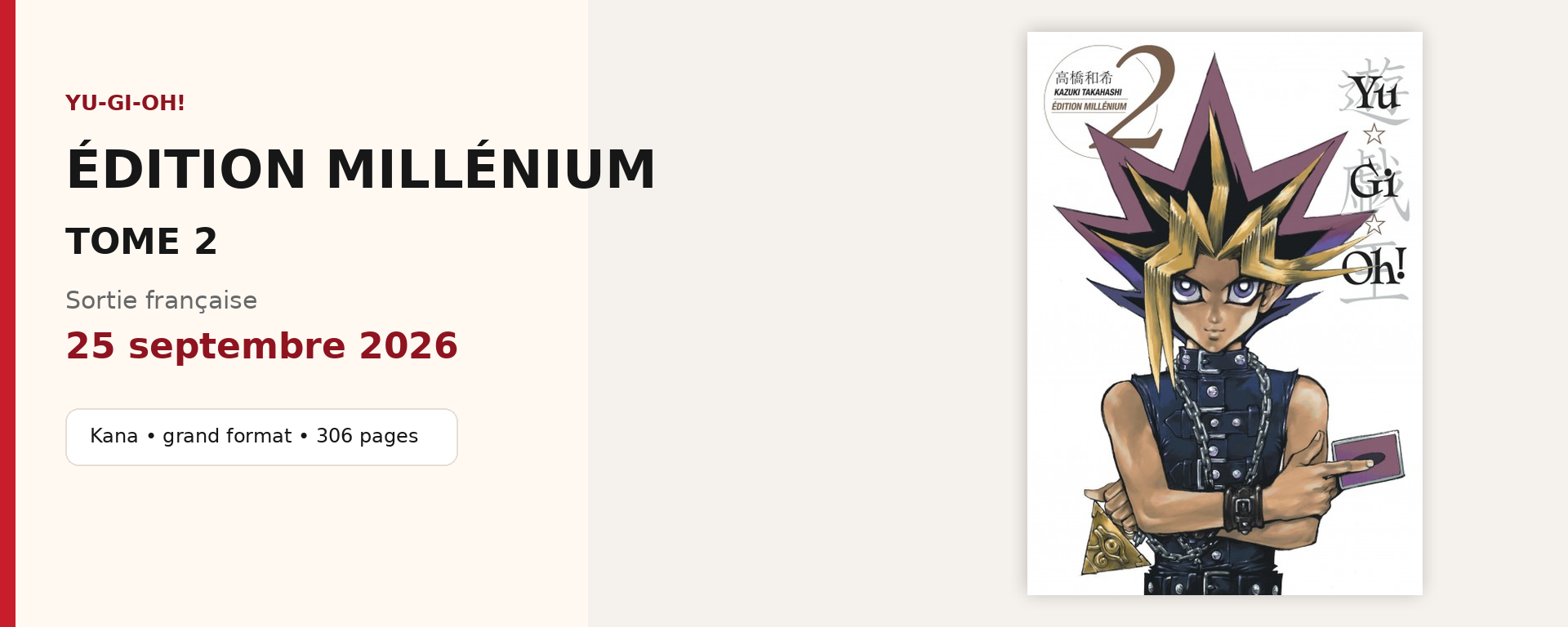 Yu-Gi-Oh! Édition Millénium tome 2 — sortie française 2026