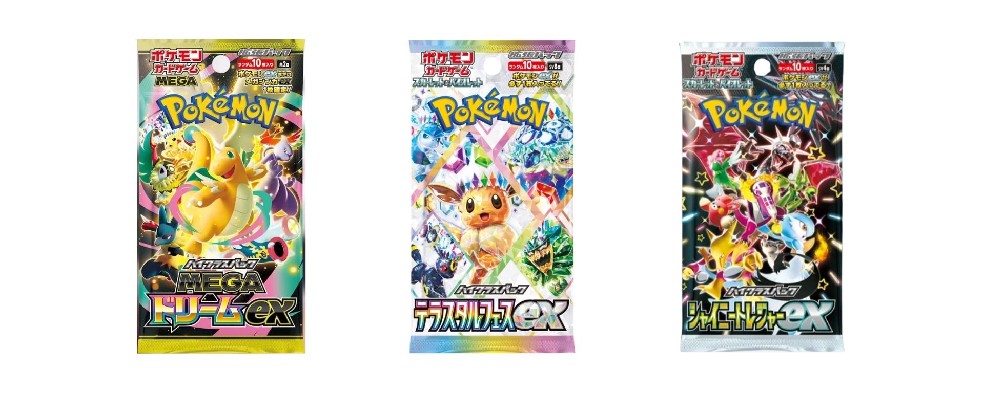 Boosters High Class Pack japonais Pokémon JCC récents