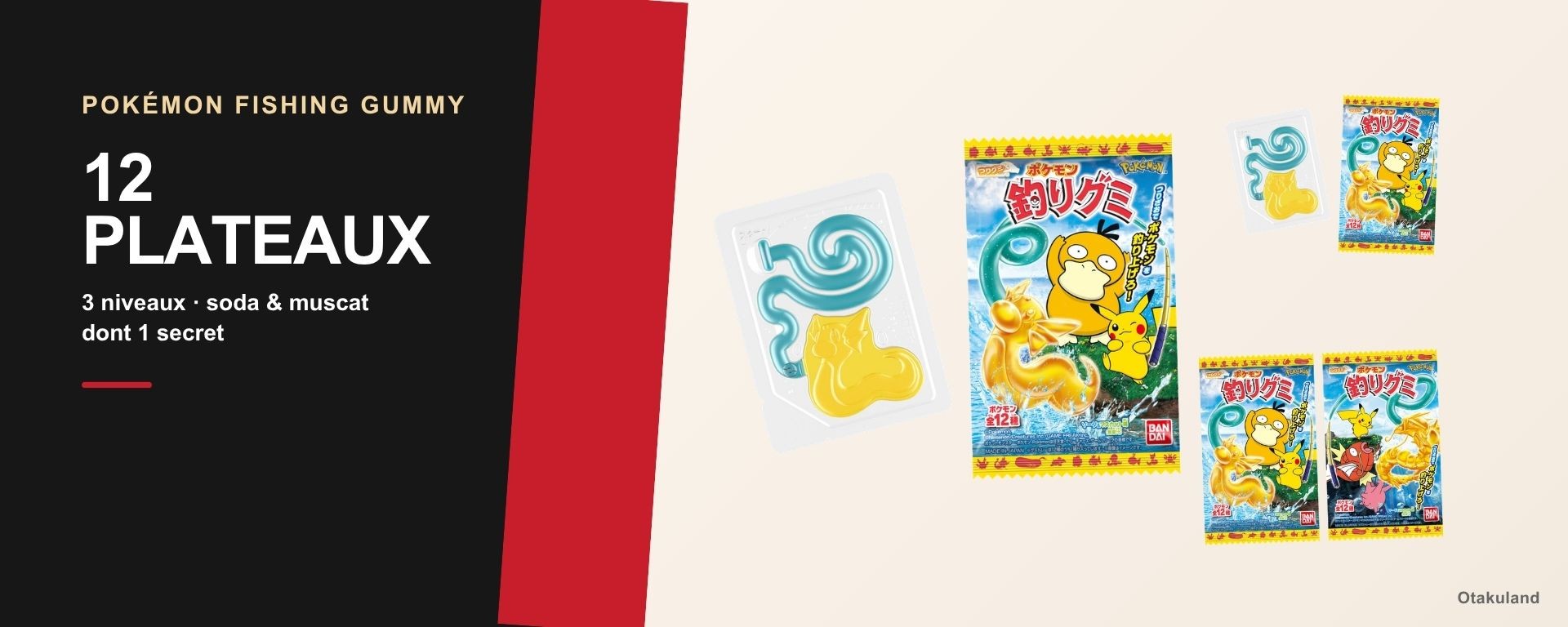 Pokémon Fishing Gummy 2026 : gamme Bandai de 12 plateaux dont un secret