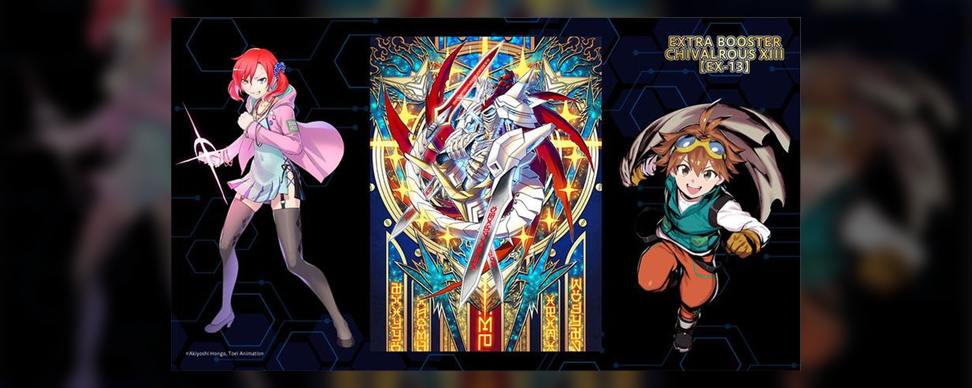 Digimon Card Game CHIVALROUS XIII EX-13