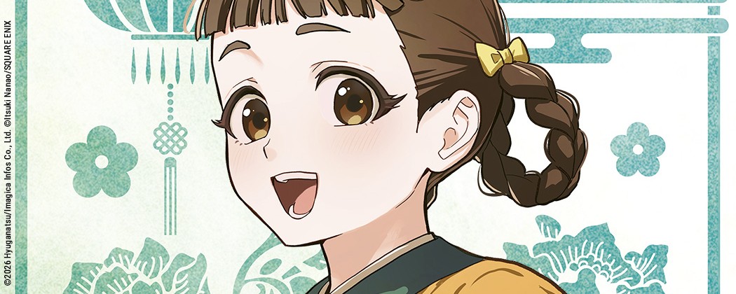 Shaolan en tenue traditionnelle, sur le visuel officiel annonçant le spin-off des Carnets de l’apothicaire.