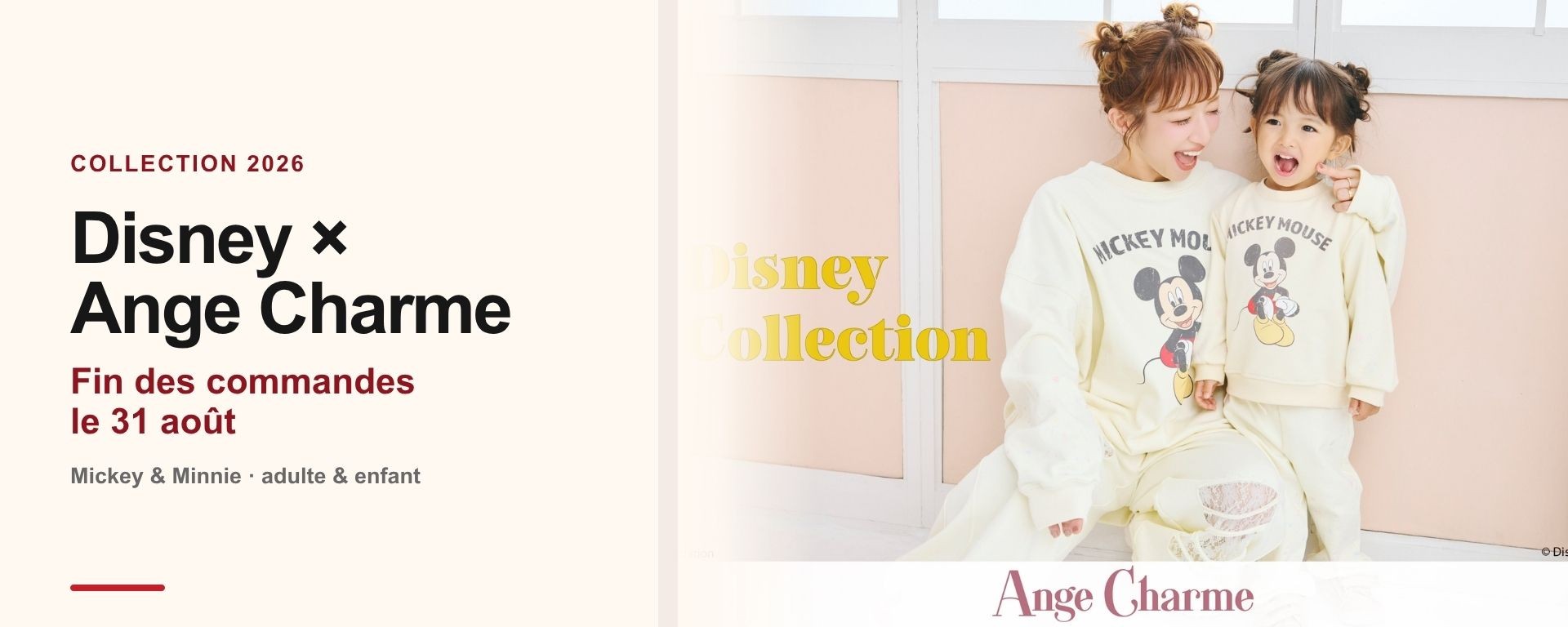 Adulte et enfant portant des sweats Mickey Mouse de la collection Disney × Ange Charme 2026