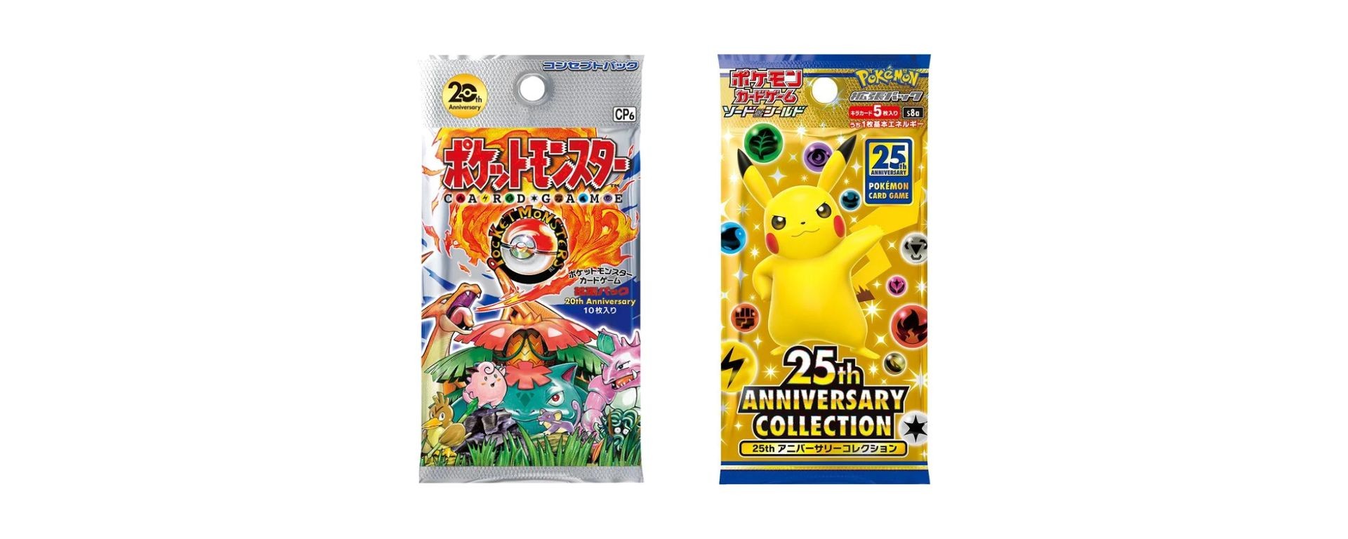 Boosters 25th Anniversary Collection Japon et Celebrations Pokémon TCG 2021