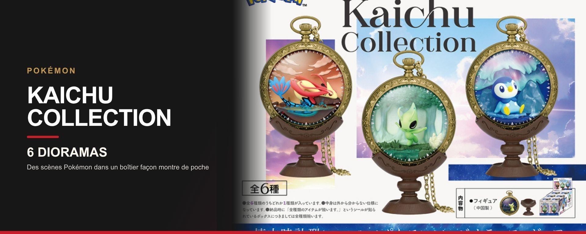 Pokémon Kaichu Collection — six dioramas Re-Ment dans des boîtiers façon montre de poche