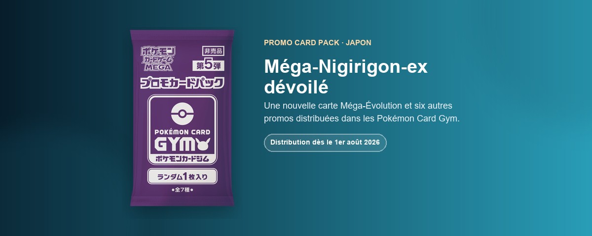 Carte japonaise Méga-Nigirigon-ex révélée en août 2026