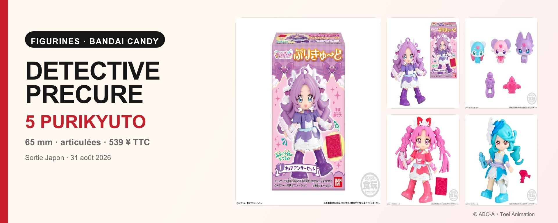 Detective Precure Purikyuto — les cinq figurines articulées Bandai
