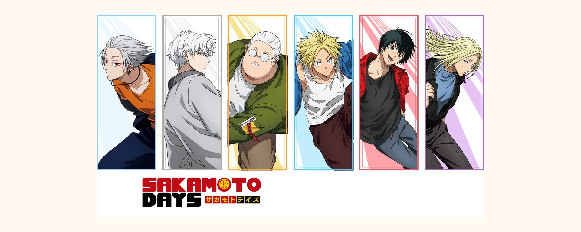 Visuel officiel TMS Shop de la gamme SAKAMOTO DAYS READY, six personnages et logo
