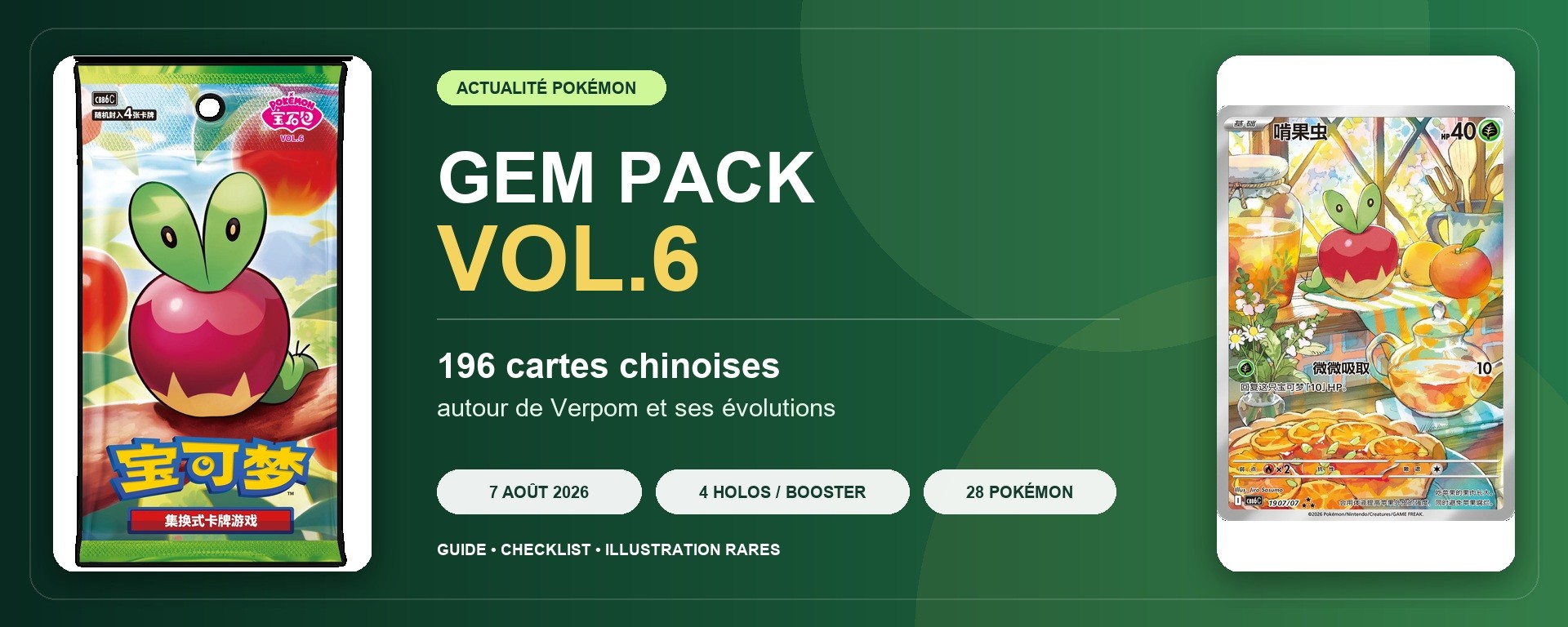 Pokémon Gem Pack Vol.6 : booster chinois et Illustration Rare Verpom