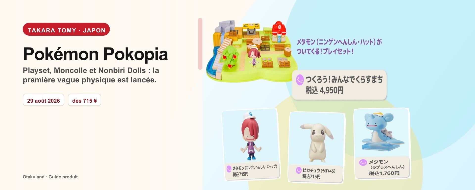 Pokémon Pokopia — playset et figurines Takara Tomy
