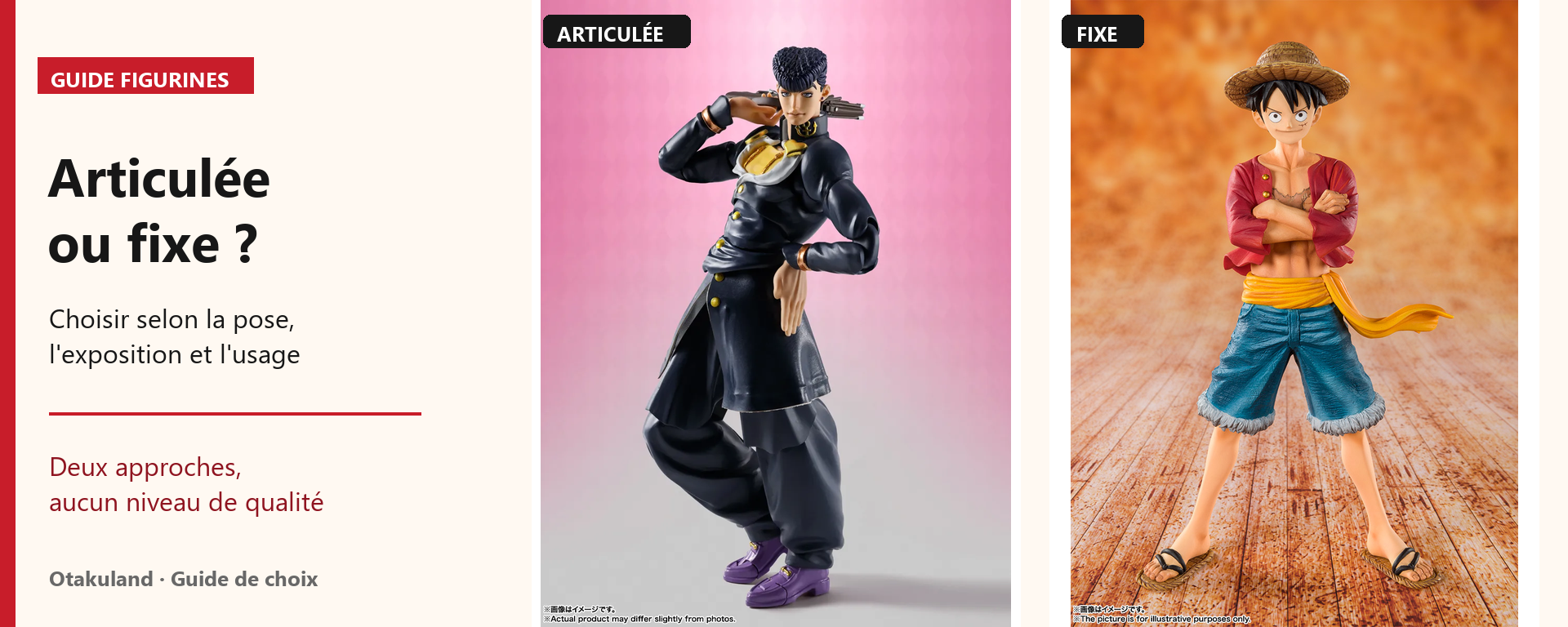 Comparaison photographique d'une S.H.Figuarts articulée et d'une FiguartsZERO à pose fixe
