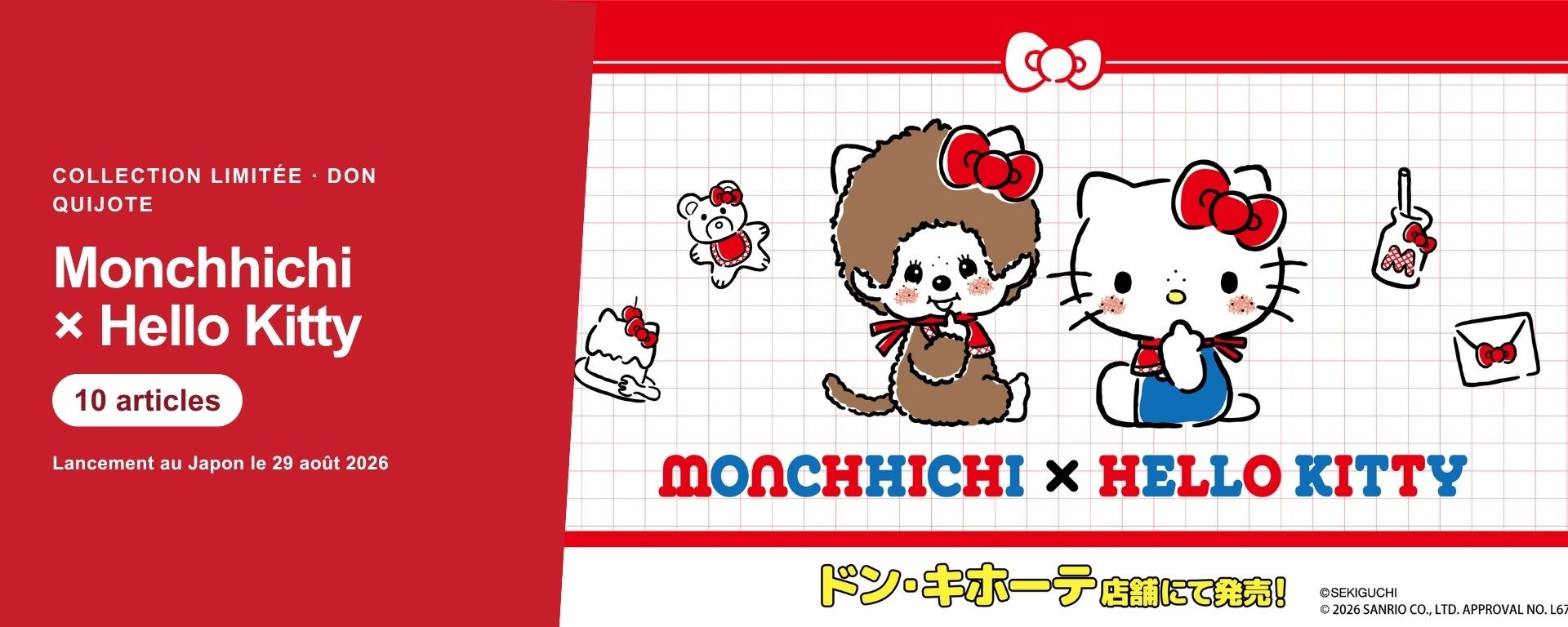 Monchhichi et Hello Kitty : collection limitée de 10 articles chez Don Quijote