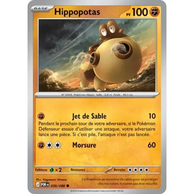 Carte Pokémon Hippopotas 039/088 - ME03 Equilibre Parfait