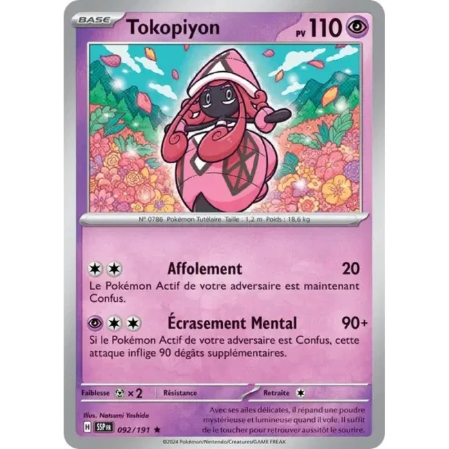 Carte Pokémon Tokopiyon 92/191 - EV8 Étincelles Déferlantes