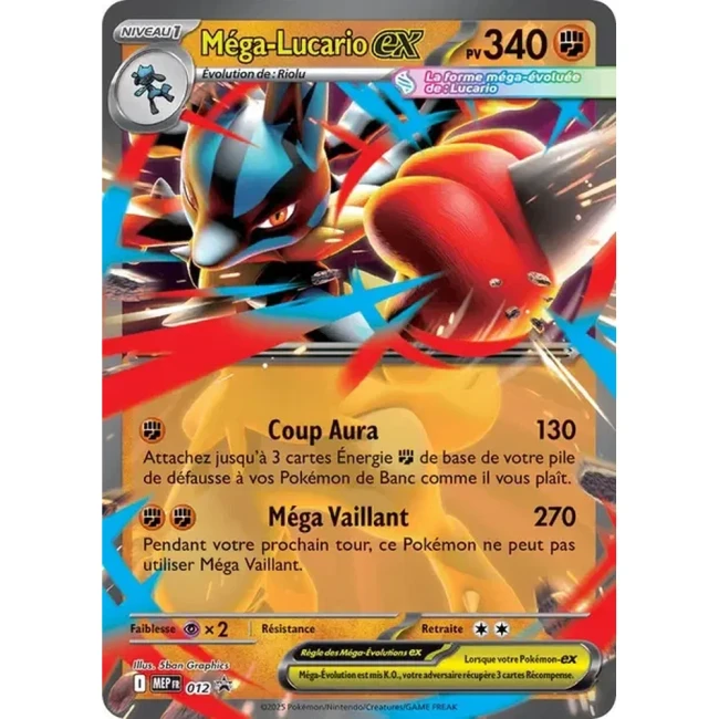 Carte Pokémon Méga-Lucario ex 012 - Méga évolution PROMO