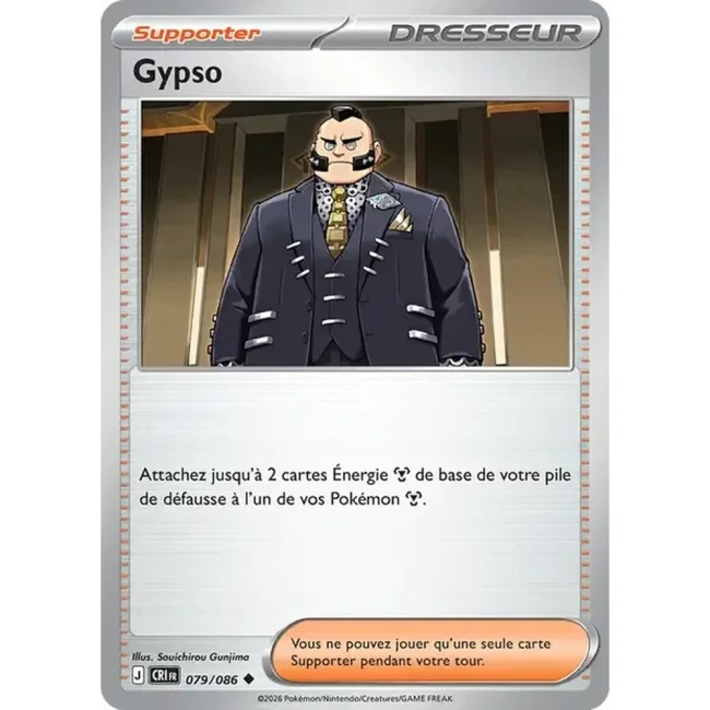 Carte Pokémon Gypso 79/086 - ME04 Chaos Ascendant