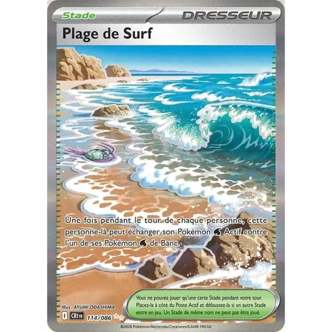 Carte Pokémon Plage de Surf 114/086 - ME04 Chaos Ascendant