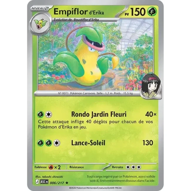 Carte Pokémon Empiflor d'Erika 6/217 - ME02.5 Héros Transcendants