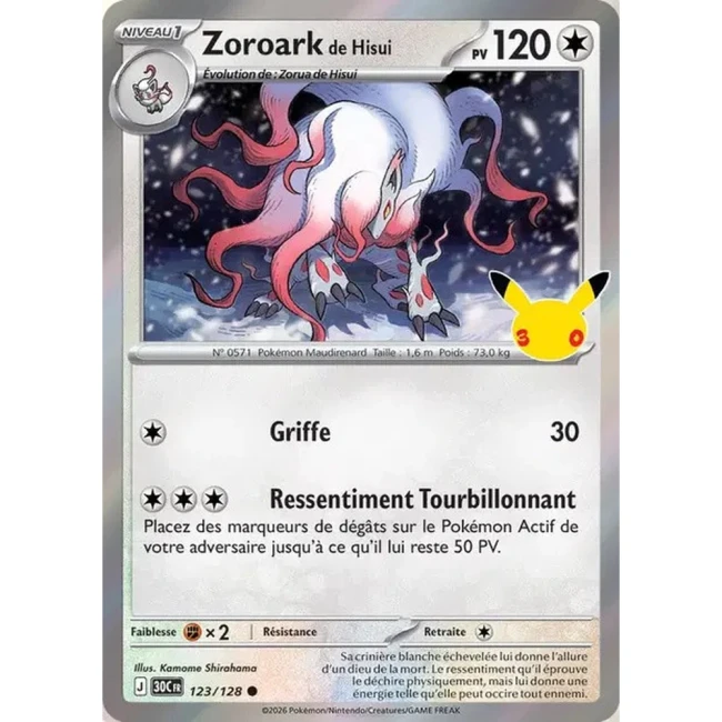 Carte Pokémon Zoroark de Hisui 123/128 – 30e Anniversaire FR