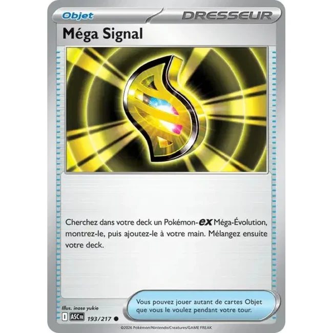 Carte Pokémon Méga Signal 193/217 - ME02.5 Héros Transcendants