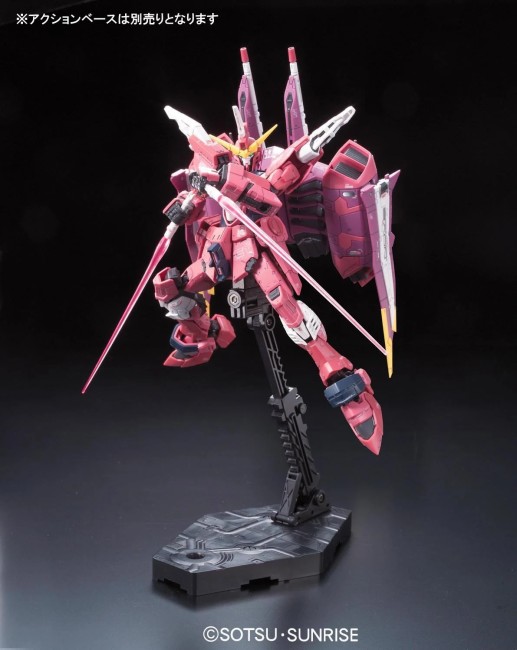 RG 1/144 Justice Gundam - Model Kit Bandai