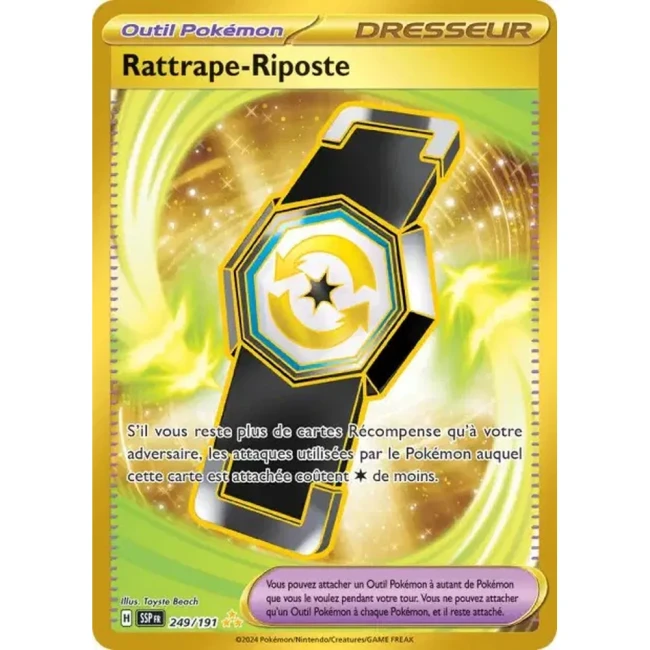 Carte Pokémon Rattrape-Riposte 249/191 - EV8 Étincelles Déferlantes