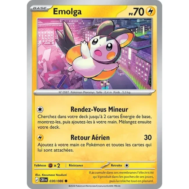 Carte Pokémon Deoxys 30/086 - ME04 Chaos Ascendant