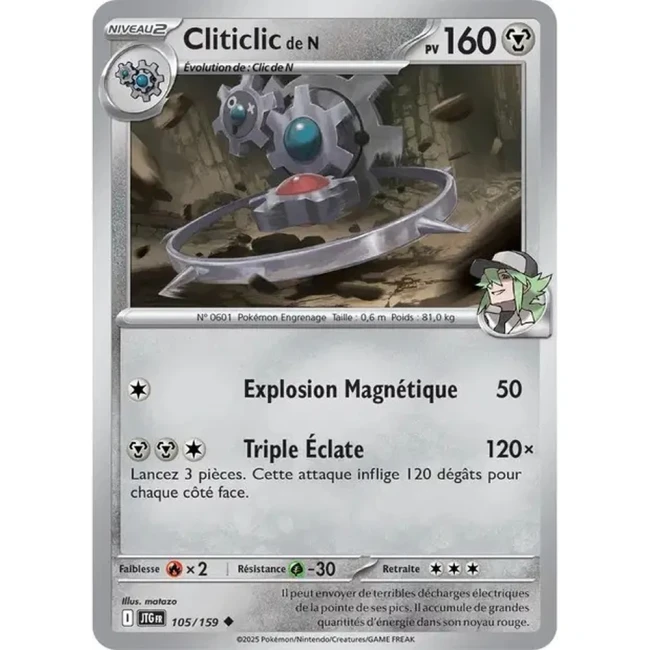 Carte Pokémon Cliticlic de N 105/159 - EV9 Aventures Ensemble