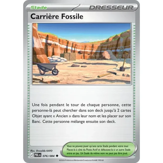 Carte Pokémon Carrière Fossile 76/084 - ME05 Nuit Noire