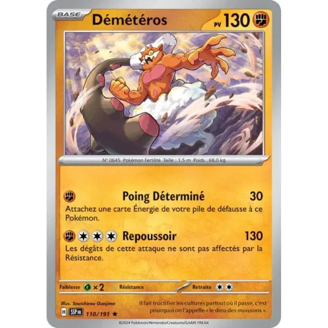 Carte Pokémon Démétéros 110/191 - EV8 Étincelles Déferlantes