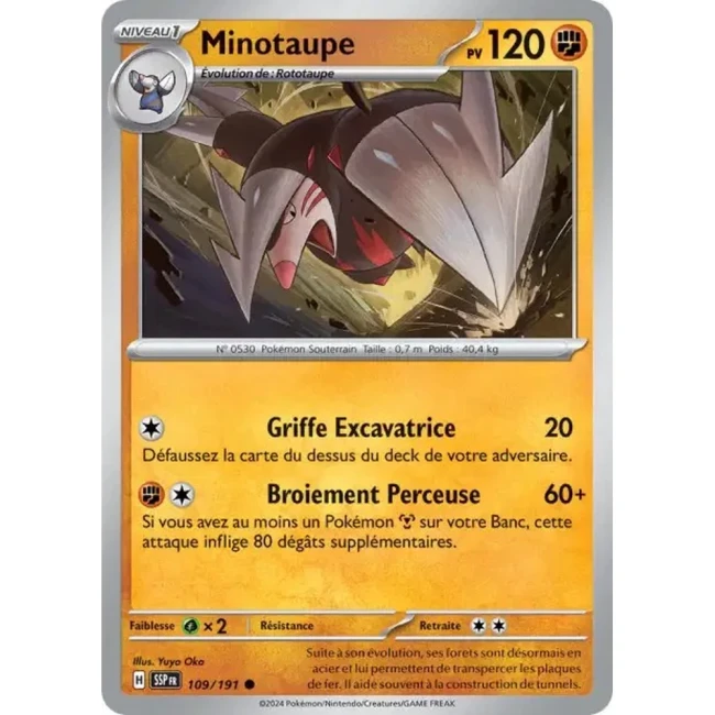 Carte Pokémon Minotaupe 109/191 - EV8 Étincelles Déferlantes