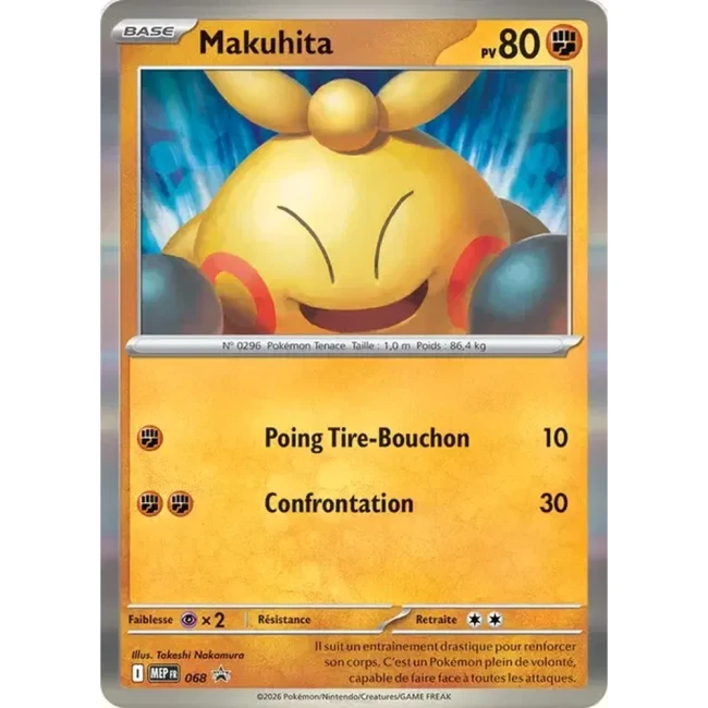 Carte Pokémon  Makuhita 068 - Méga évolution PROMO