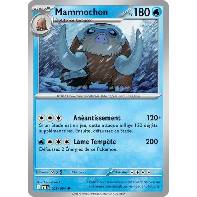 Carte Pokémon Mammochon 25/94 - ME02 Flammes Fantasmagoriques
