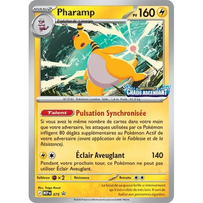 Carte Pokémon Pharamp 075 - Méga évolution PROMO