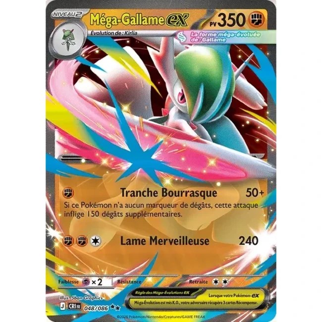 Carte Pokémon Méga-Gallame ex 48/086 - ME04 Chaos Ascendant