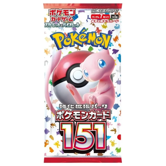 POKEMON Sv2A 151 - Booster JAPONAIS