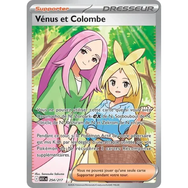 Carte Pokémon Vénus et Colombe 254/217 - ME02.5  Héros Transcendants