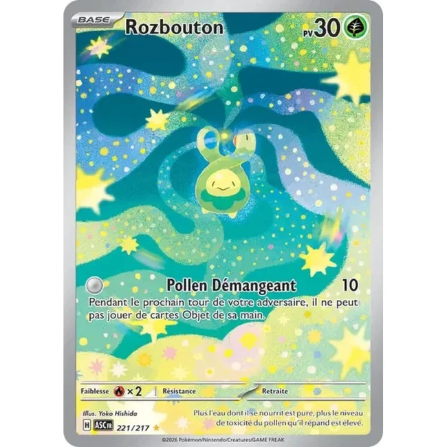 Carte Pokémon Rozbouton 221/217 -  ME02.5  Héros Transcendants