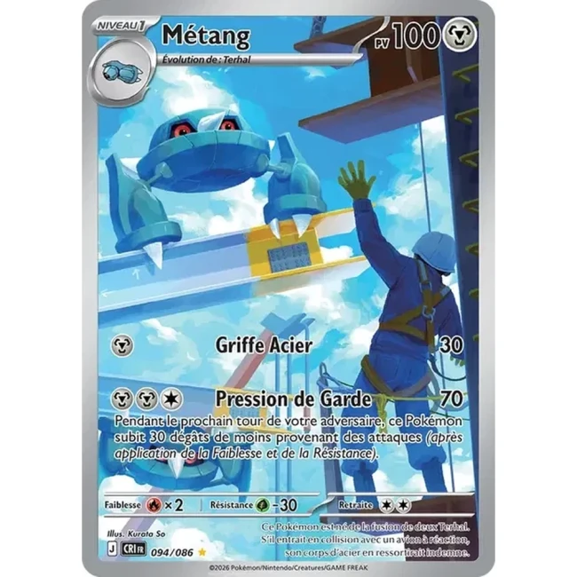 Carte Pokémon Métang 94/086 - ME04 Chaos Ascendant