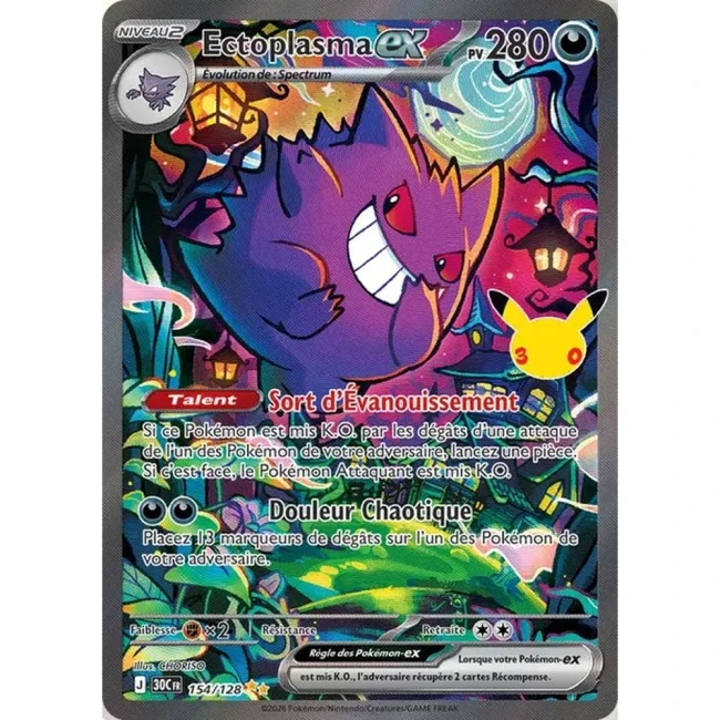 Carte Pokémon Ectoplasma ex 154/128 – 30e Anniversaire FR