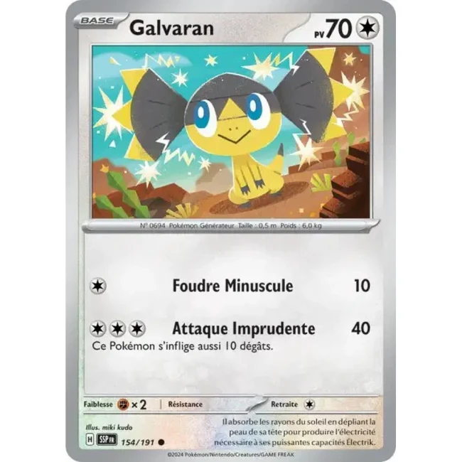 Carte Pokémon Galvaran 154/191 - EV8 Étincelles Déferlantes
