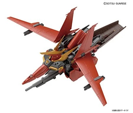 RE/100 1/100 Bawoo - Model Kit Bandai RE/100 1/100 Bawoo - Model Kit Bandai