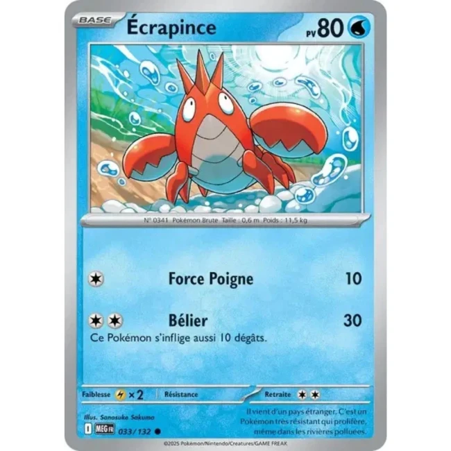 Carte Pokémon Écrapince 33/132 - ME1 Méga évolution