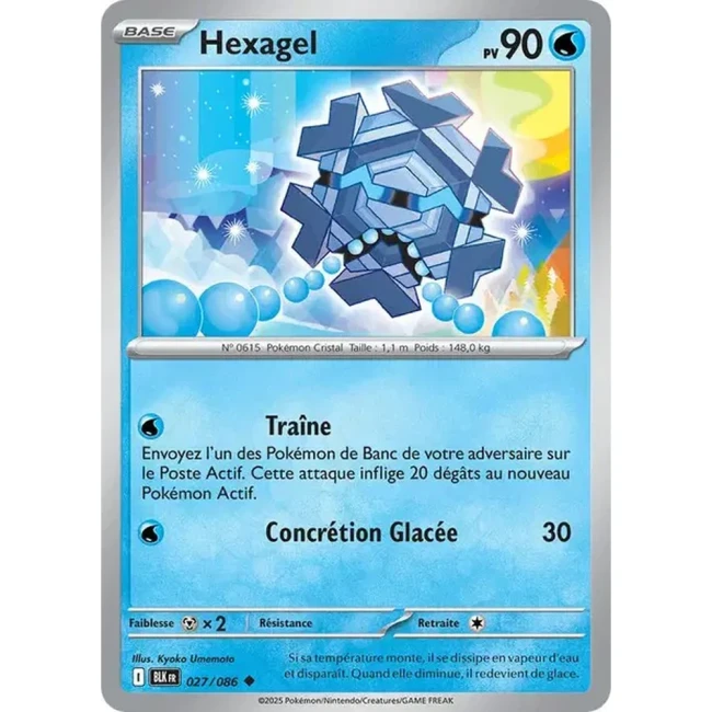 Carte Pokémon Hexagel 27/86 - EV10.5 Foudre Noire