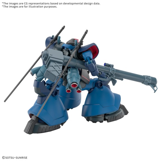 HG 1/144 Challia's Rick Dom (GQ) - Model Kit Bandai