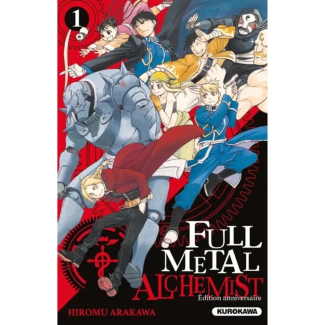 FULLMETAL ALCHEMIST - Tome 1 - EDITION 20 ANS