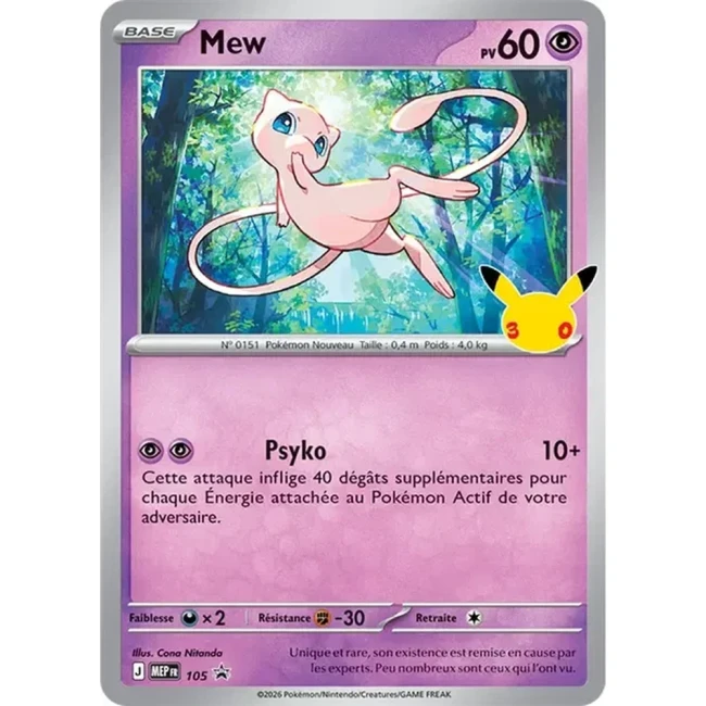 Carte Pokémon Mew 105 - Méga évolution PROMO