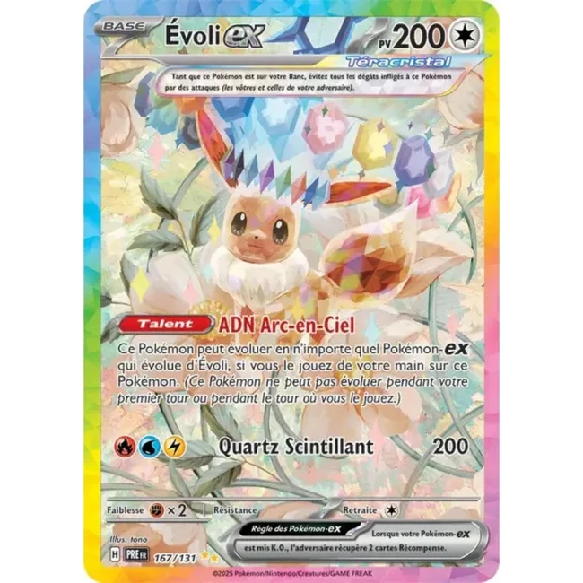 Carte Pokémon Évoli ex 167/131 - EV8.5 Evolutions Prismatiques