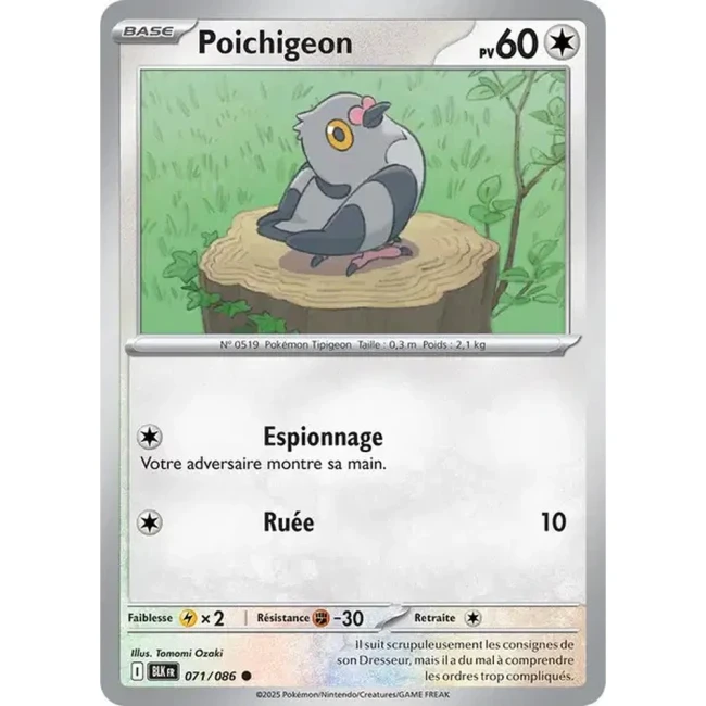 Carte Pokémon Poichigeon 71/86 - EV10.5 Foudre Noire