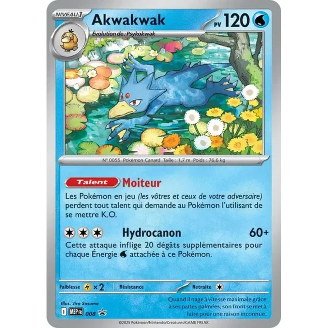 Carte Pokémon Akwakwak 008 - Méga évolution PROMO